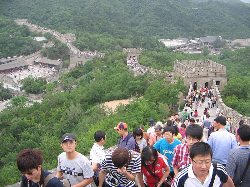 File:Great wall of china.jpg