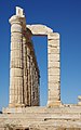 Greece, Temple of Poseidon at Cape Sounion