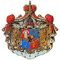 Escudo de armas de la dinastía real de Georgia, 1807