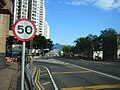 osmwiki:File:HK Aberdeen Praya Road 香港仔海傍大道 2 Downtown at Speed Limit 50 miles.JPG