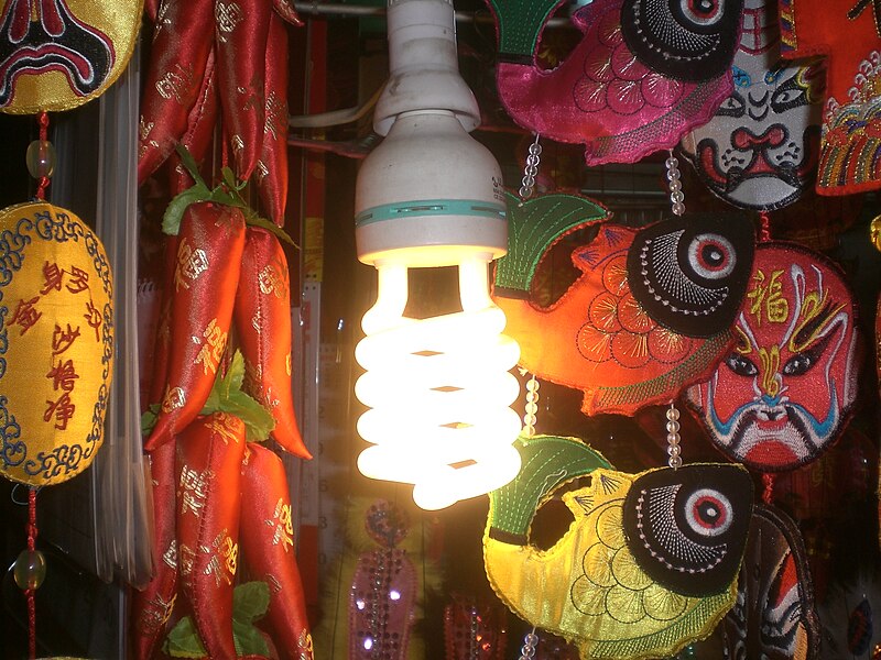 File:HK Central Peel Street light bulbs night.JPG