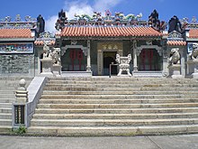 HK Cheung Chau Pak Tei Temple n Stairs 1.JPG