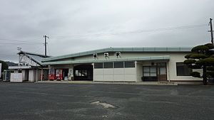 Habu Station 2010.JPG