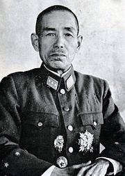 Field Marshal Shunroku Hata Hata Syunroku3.jpg