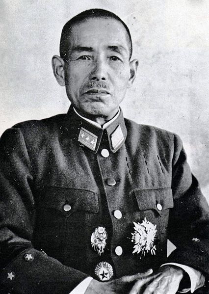 File:Hata Syunroku3.jpg