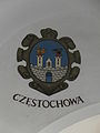 Herb Częstochowy we wnętrzu Krakowskich Sukiennic