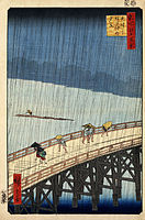 Hiroshige, Sudden shower over Shin-Ōhashi bridge and Atake, 1857