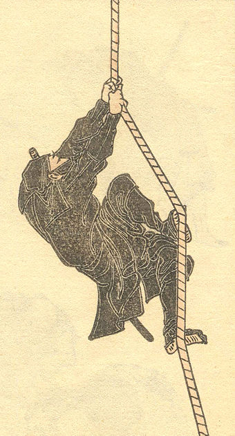 Japanese drawing of the archetypical ninja, from a series of sketches (Hokusai manga) by Hokusai.