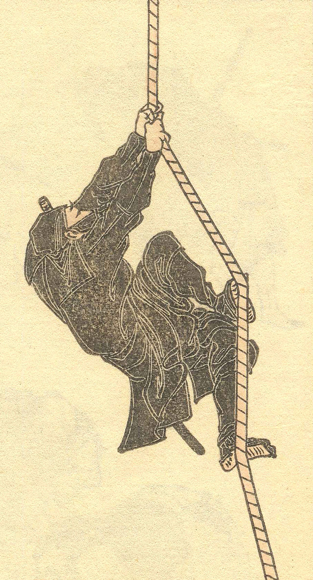 Цртеж на архетипен нинџа. Збирка  „Хокусаеви скици“ од Кацушика Хокусај, прва половина на XIX век