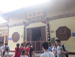 Hongfa-Tempel, Shenzhen 028.jpg