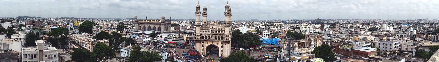 Hyderabad Wikivoyage banner.jpg