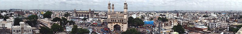 File:Hyderabad Wikivoyage banner.jpg