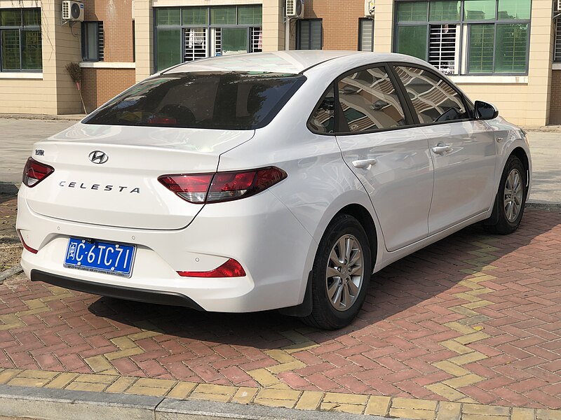 File:Hyundai Celesta Shishi 02 2022-03-02.jpg