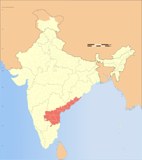 Outline of Andhra Pradesh Overview of and topical guide to Andhra Pradesh