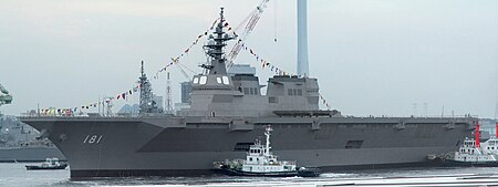 Fail:JMSDF_DDH_181_Hyuga.jpg