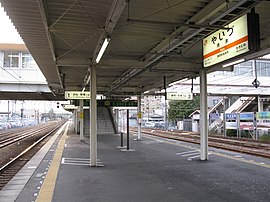 Yaizu Station platforms in December 2010