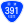 国道391号標識
