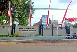 Kantor Kecamatan Nogosari