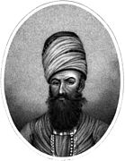 Karim Khan Zand, grundare av Zanddynastin.