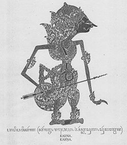 Karna dalam bentuk wayang versi Surakarta