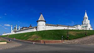 Kazan Kremlin exterior view 08-2016 img1.jpg