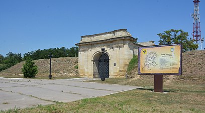 Porta Ochakiv della fortezza di Cherson