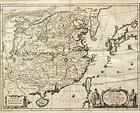 Map of China in Kircher's China Illustrata Kircherchinamap.jpg