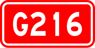 <span class="mw-page-title-main">China National Highway 216</span> Road in China