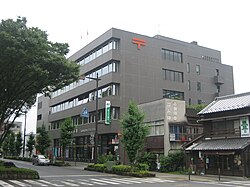 Kumagaya post office 03003.JPG