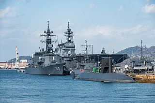 <span class="mw-page-title-main">JMSDF Kure Naval Base</span>