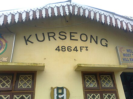 Kurseong Railway Station