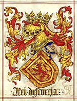 Герб короля Шотландії «Livro do Armeiro-Mor», 1509