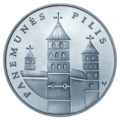 Litas commemorative coin dedicated to Panemunė Castle