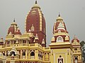 Laxminarayan temple, New Delhi.jpg