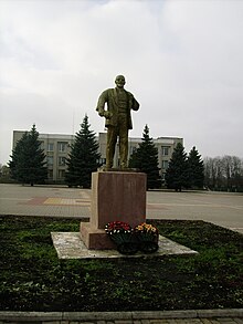 Скульптура В. И. Ленина