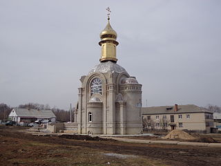 Dergachyovsky District District in Saratov Oblast, Russia