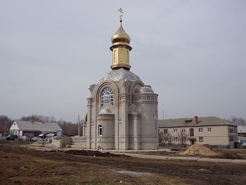 Саратовская область поселок дергачи. Дергачевская Церковь.