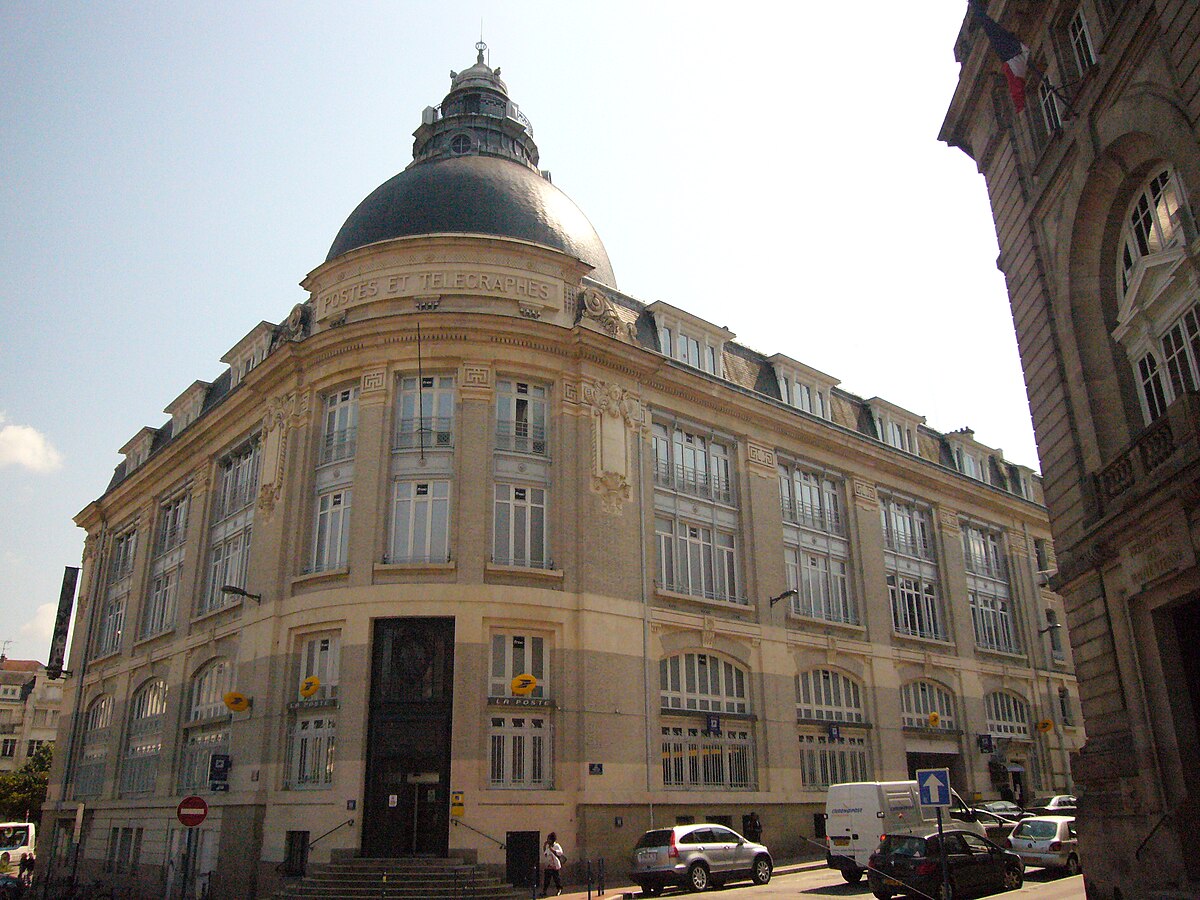 File Limoges Poste Fnac Jpg Wikimedia Commons