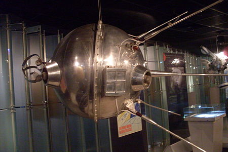 Макет «Луна-1»