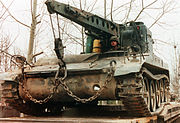 M578装甲回収車