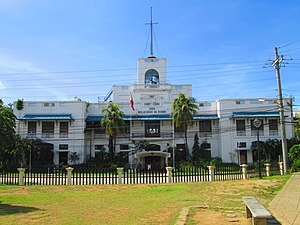 National Museum Of The Philippines – Cebu