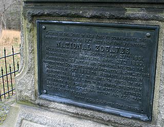 <span class="mw-page-title-main">10th New York Infantry Regiment</span> Military unit