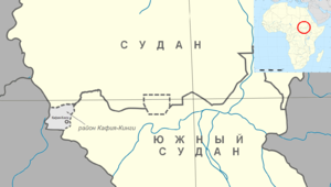 Map of Kafia Kingi Area ru.png