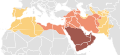 阿拉伯帝國擴張圖   穆罕默德時期的擴張，622至632   四大哈里發時期的擴張，632至661   倭馬亞王朝時期的擴張，661至750