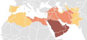 لفتوحات لإسلامية اللولة