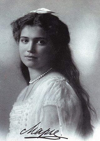 <span class="mw-page-title-main">Grand Duchess Maria Nikolaevna of Russia</span> Third daughter of Nicholas II of Russia and Alexandra Fyodorovna