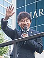 2024年2月9日 (金) 17:06時点における版のサムネイル