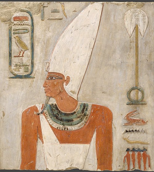 Painted relief of Mentuhotep II from his mortuary temple at Deir el-Bahri; 11th Dynasty, c. 2060–2009 BCE