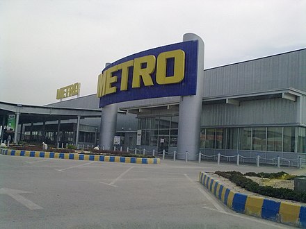 Metro Cash & Carry, first foreign supermarket in Faisalabad.