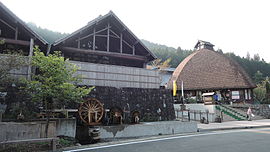 道の駅大野温泉